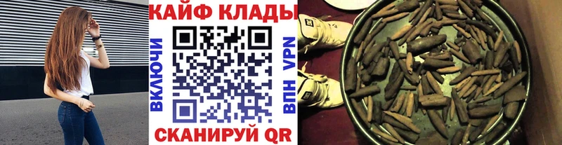 Что такое Старая Русса А ПВП Меф мяу мяу Гашиш Конопля