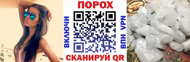 KRAKEN   Старая Русса  Амфетамин Розовый 