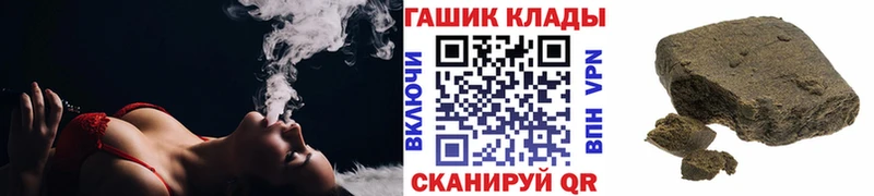 Гашиш индика сатива  ссылка на мегу   Старая Русса  как найти закладки 