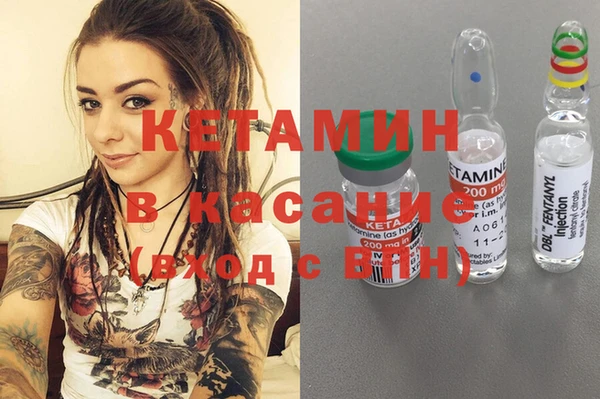 бошки Арсеньев
