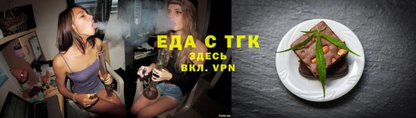 бошки Арсеньев