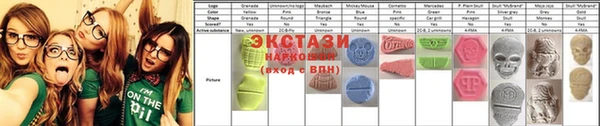 бошки Арсеньев