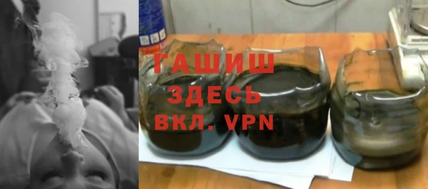 MESCALINE Осинники