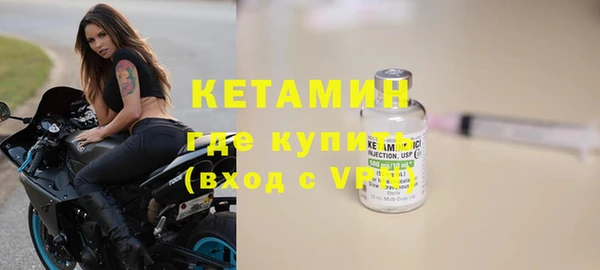бошки Арсеньев