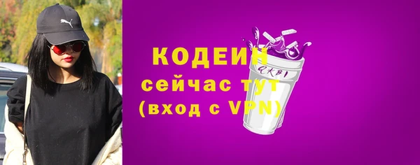 мефедрон Остров