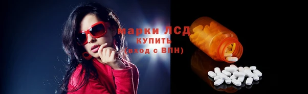 герыч Аркадак