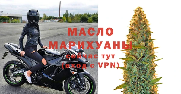бошки Арсеньев