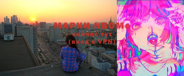 MDMA Баксан